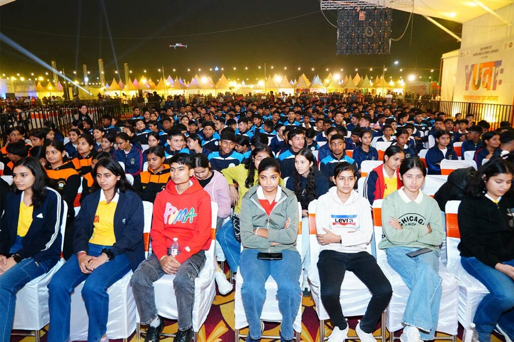yuva-mahotsav-2024-dehradun