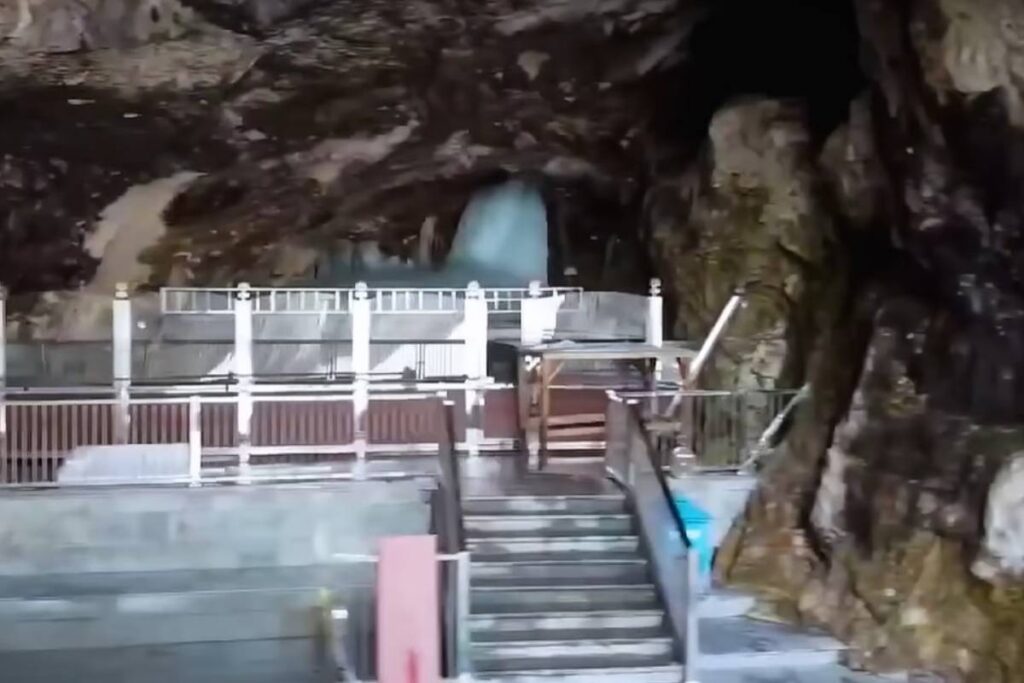 amarnath