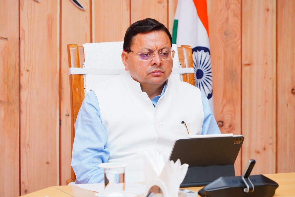 cm-dhami